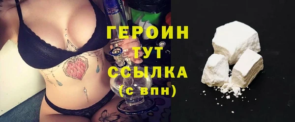 бутик Приозерск