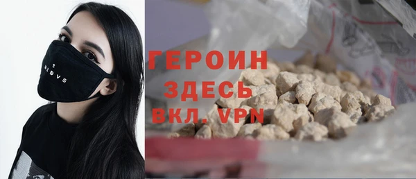бутик Приозерск