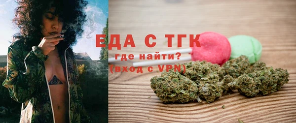 бутик Приозерск