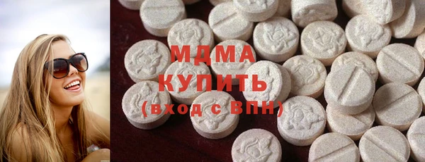 бутик Приозерск