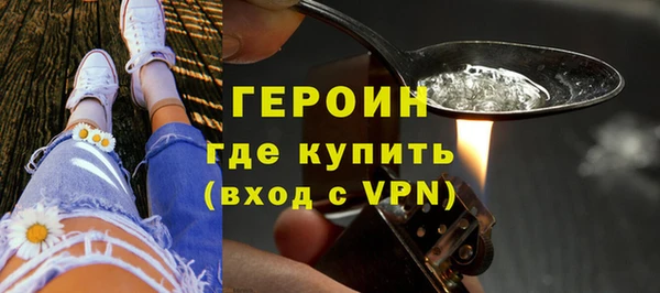 бутик Приозерск