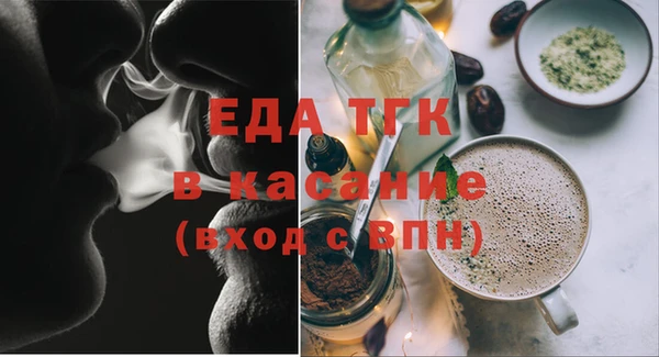 трава Пролетарск