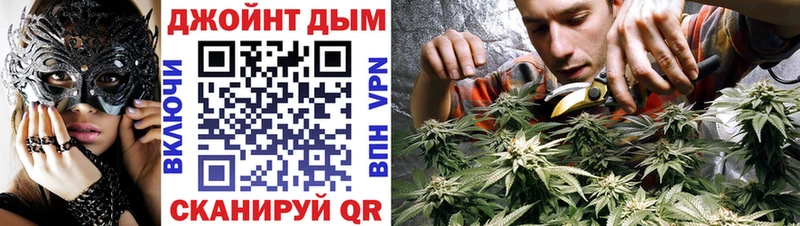 Шишки марихуана ГИДРОПОН  Купить закладки  Рыльск 